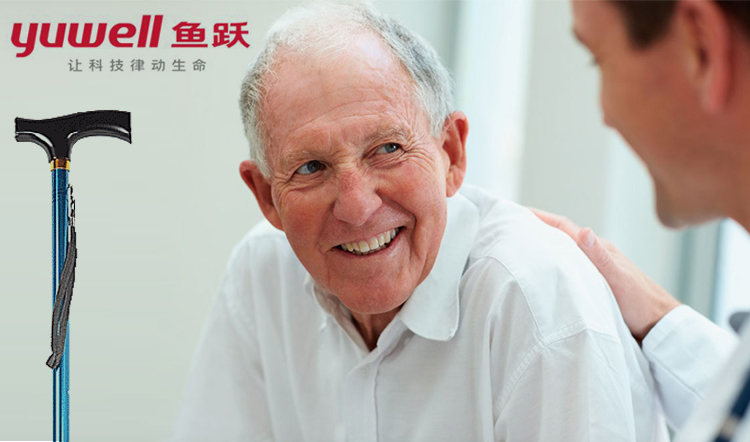 魚(yú)躍手杖 YU822型 魚(yú)躍手杖 YU822型