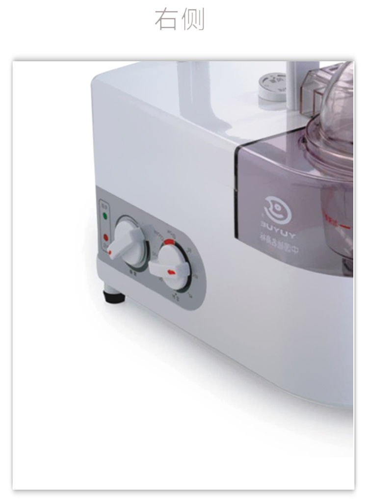 魚(yú)躍霧化器 魚(yú)躍402A 魚(yú)躍霧化器 魚(yú)躍402A