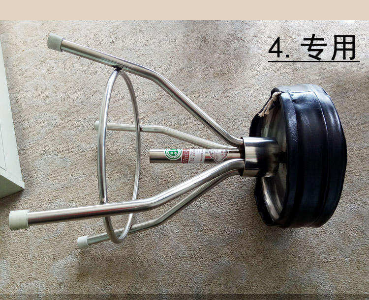 南京華瑞不銹鋼手術(shù)升降圓凳Ⅱ型C162 南京華瑞不銹鋼手術(shù)升降圓凳Ⅱ型C162