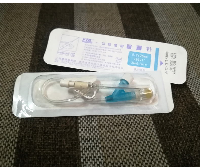 康德萊 頭皮針型留置針 22G 0.9×25mm 康德萊 頭皮針型留置針 22G 0.9×25mm