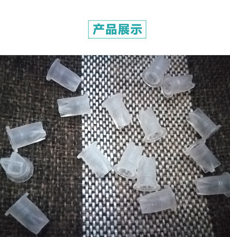 德國PARI（帕瑞） 霧化器 BOY系列 進出氣閥