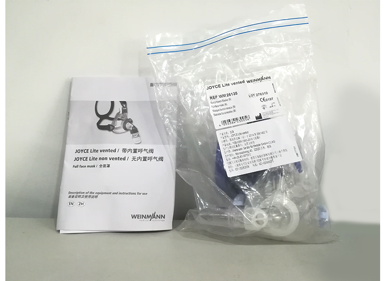 萬(wàn)曼呼吸機(jī) JOYCE Lite vented 呼吸面罩 萬(wàn)曼呼吸機(jī) JOYCE Lite vented 呼吸面罩