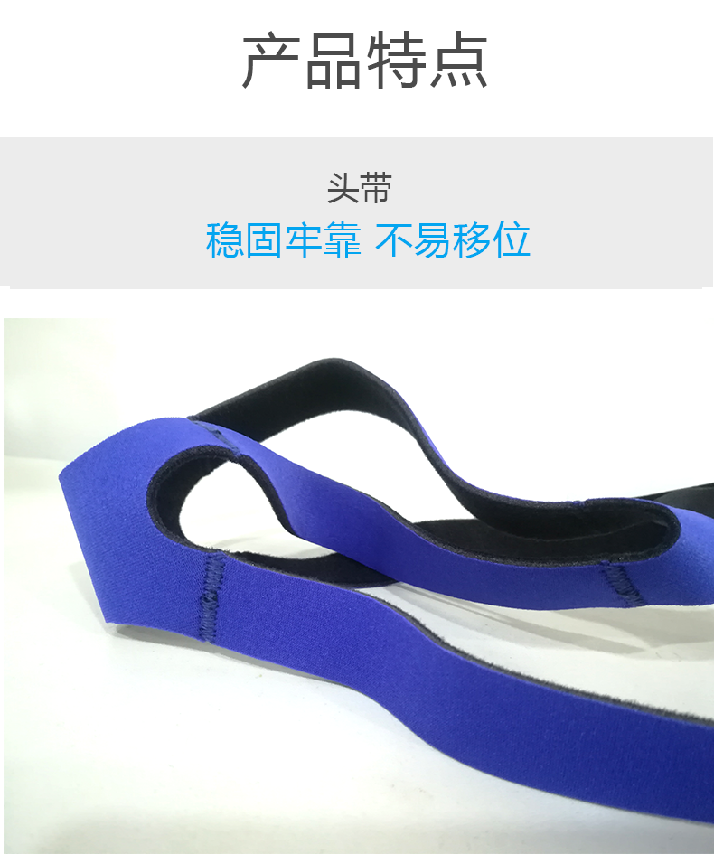 萬(wàn)曼呼吸機(jī) JOYCE Lite vented 呼吸面罩 萬(wàn)曼呼吸機(jī) JOYCE Lite vented 呼吸面罩