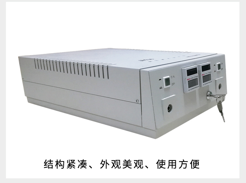 激光治療儀 氦氖激光治療儀 激光治療儀 氦氖激光治療儀