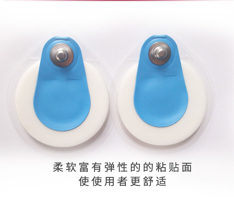 丹麥安保（AMBU）心電電極片 藍點電極片 BlueSensor P-00-S（兒童用電極片）