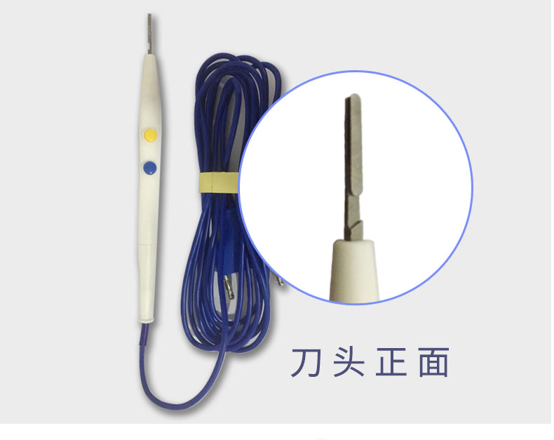 滬通 刀片手控刀 HP02 滬通 刀片手控刀 HP02