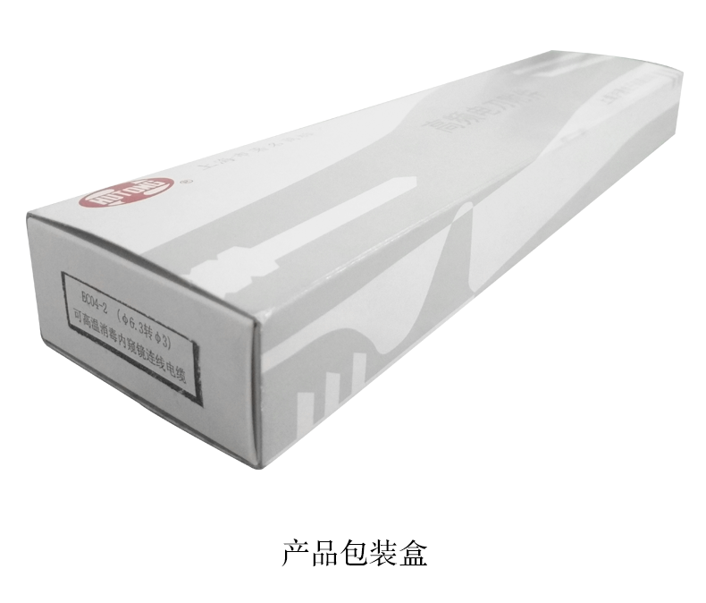 滬通 高頻電刀連接電纜 EC04-2 滬通 高頻電刀連接電纜 EC04-2