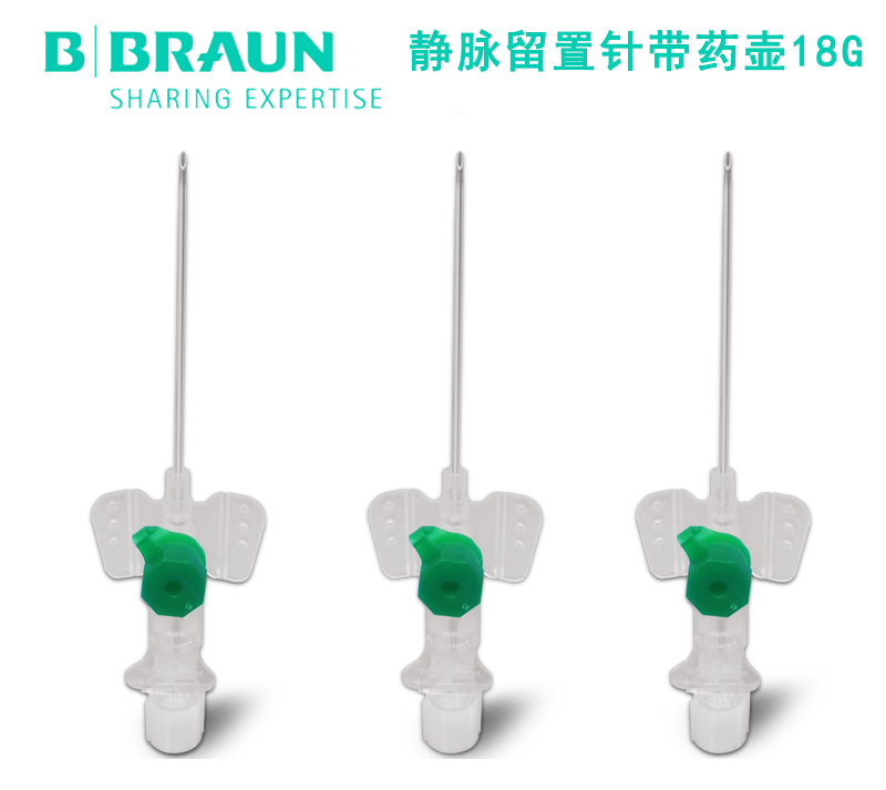 貝朗留置針 貝朗留置針