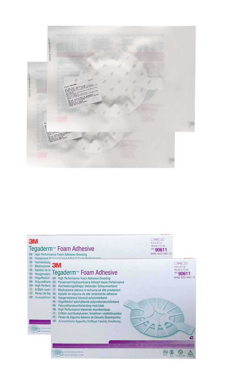 聚酯泡沫敷料 90611 醫(yī)用壓瘡貼 創(chuàng)傷水膠體聚酯泡沫敷料貼 聚酯泡沫敷料 90611 醫(yī)用壓瘡貼 創(chuàng)傷水膠體聚酯泡沫敷料貼