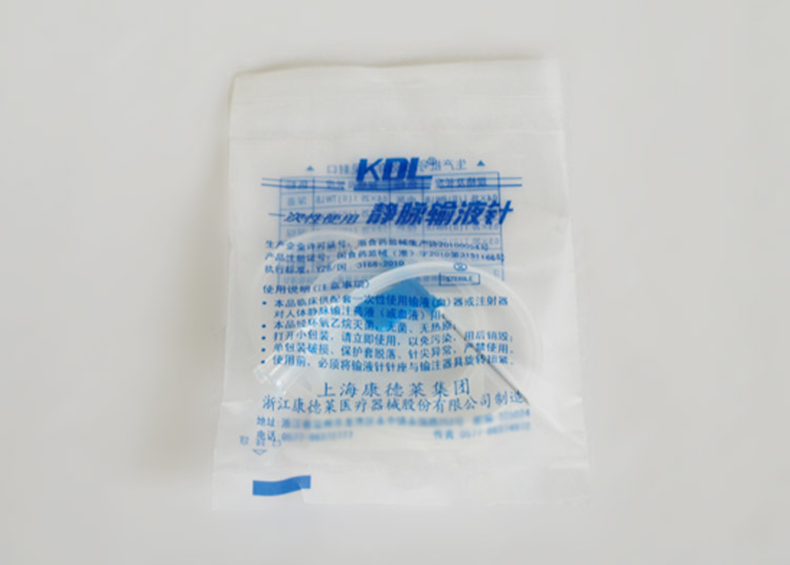 康德萊 一次性使用靜脈輸液針 23G 康德萊 一次性使用靜脈輸液針 23G