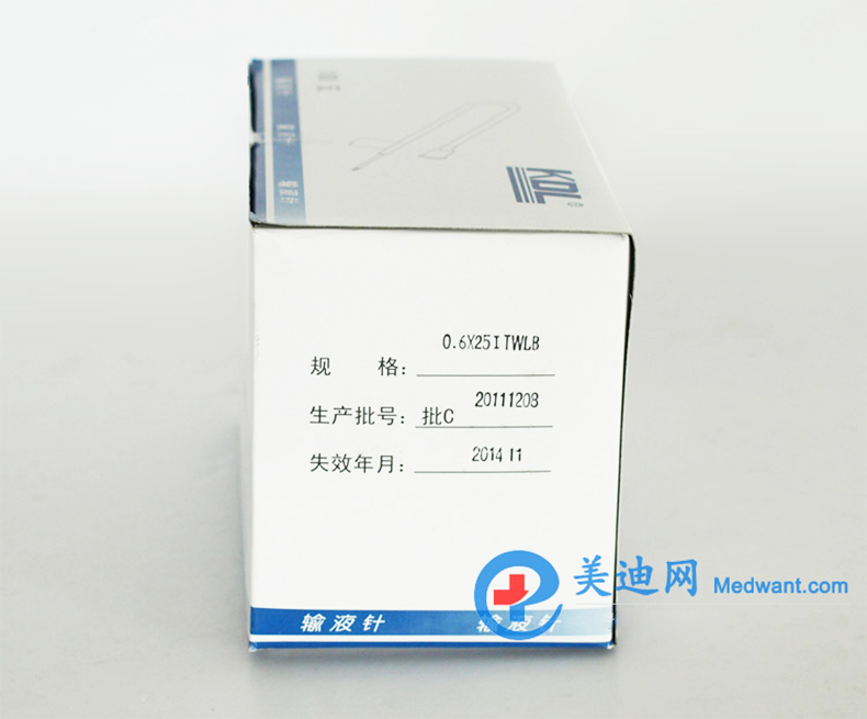 康德萊 一次性使用靜脈輸液針 23G 康德萊 一次性使用靜脈輸液針 23G