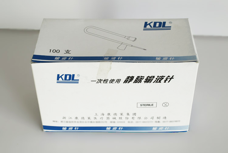 康德萊 一次性使用靜脈輸液針 22G 康德萊 一次性使用靜脈輸液針 22G