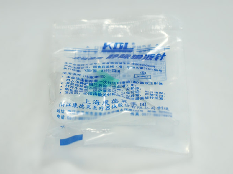 康德萊一次性使用靜脈輸液針21G 康德萊一次性使用靜脈輸液針21G
