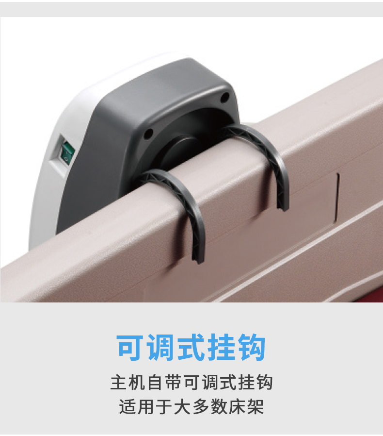 雅博 防褥瘡氣墊 DOMUS 1 雅博 防褥瘡氣墊 DOMUS 1