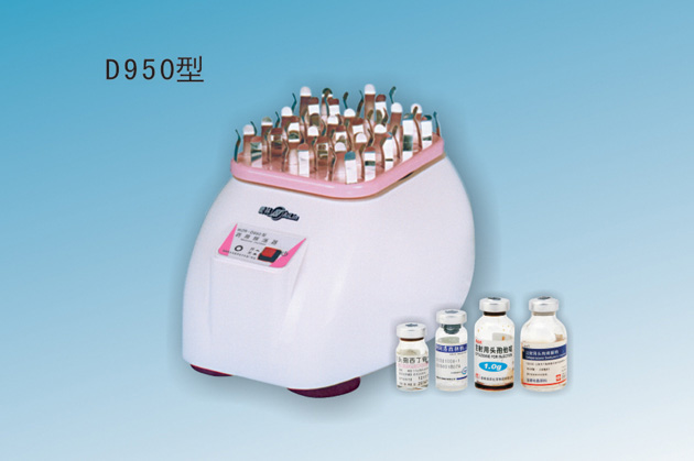 愛林 藥用振蕩器 WZR-D950 愛林 藥用振蕩器 WZR-D950