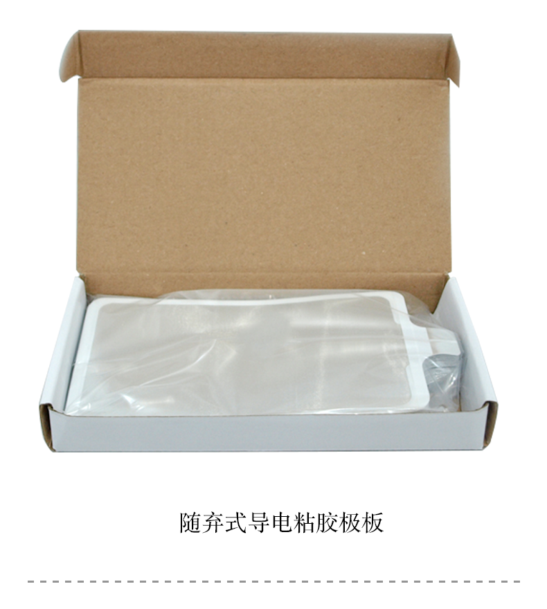 GD350-Rp2 普通導(dǎo)電粘膠極板 GD350-Rp2 普通導(dǎo)電粘膠極板