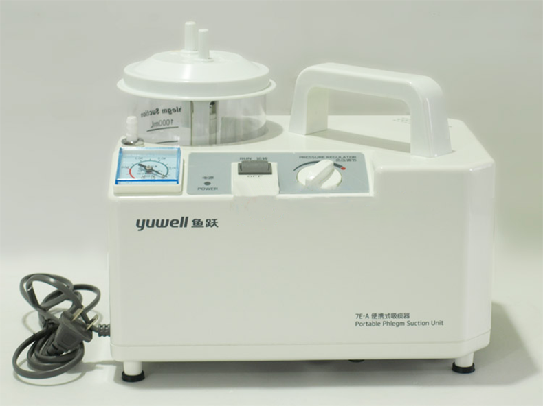 魚(yú)躍 便攜式吸痰器 7E-A型 魚(yú)躍 便攜式吸痰器 7E-A型
