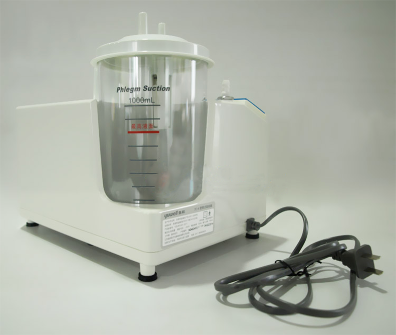 魚(yú)躍 便攜式吸痰器 7E-A型 魚(yú)躍 便攜式吸痰器 7E-A型