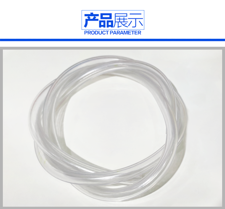 全自動(dòng)洗胃機(jī)配件:整套管路 全自動(dòng)洗胃機(jī)配件:整套管路