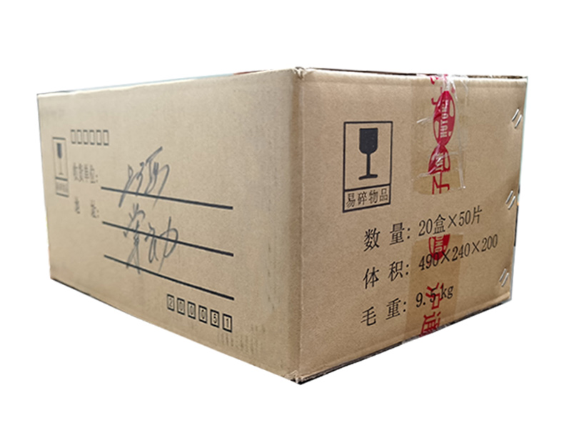 上海滬通 隨棄式導(dǎo)電粘膠極板 rp2 上海滬通 隨棄式導(dǎo)電粘膠極板 rp2